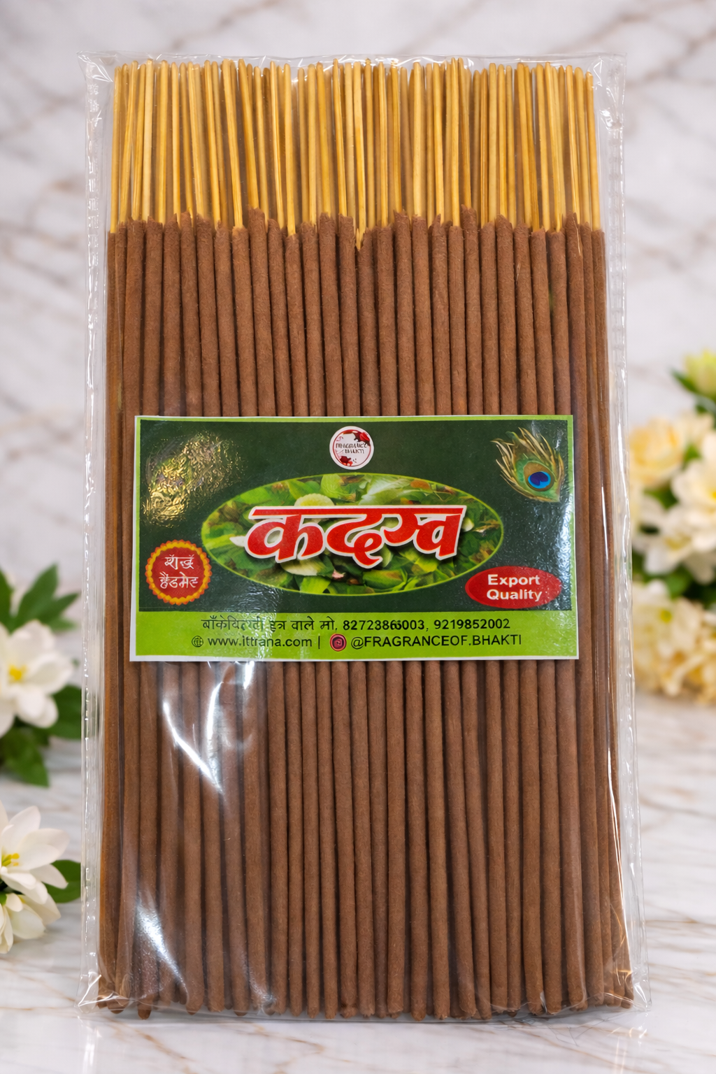 Kadamb Agrbatti