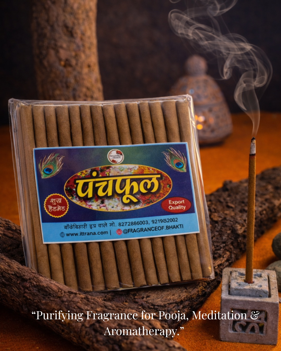 Panch phool Dhoop