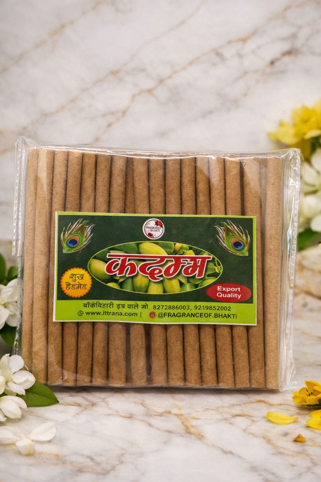 Kadamb Dhoop