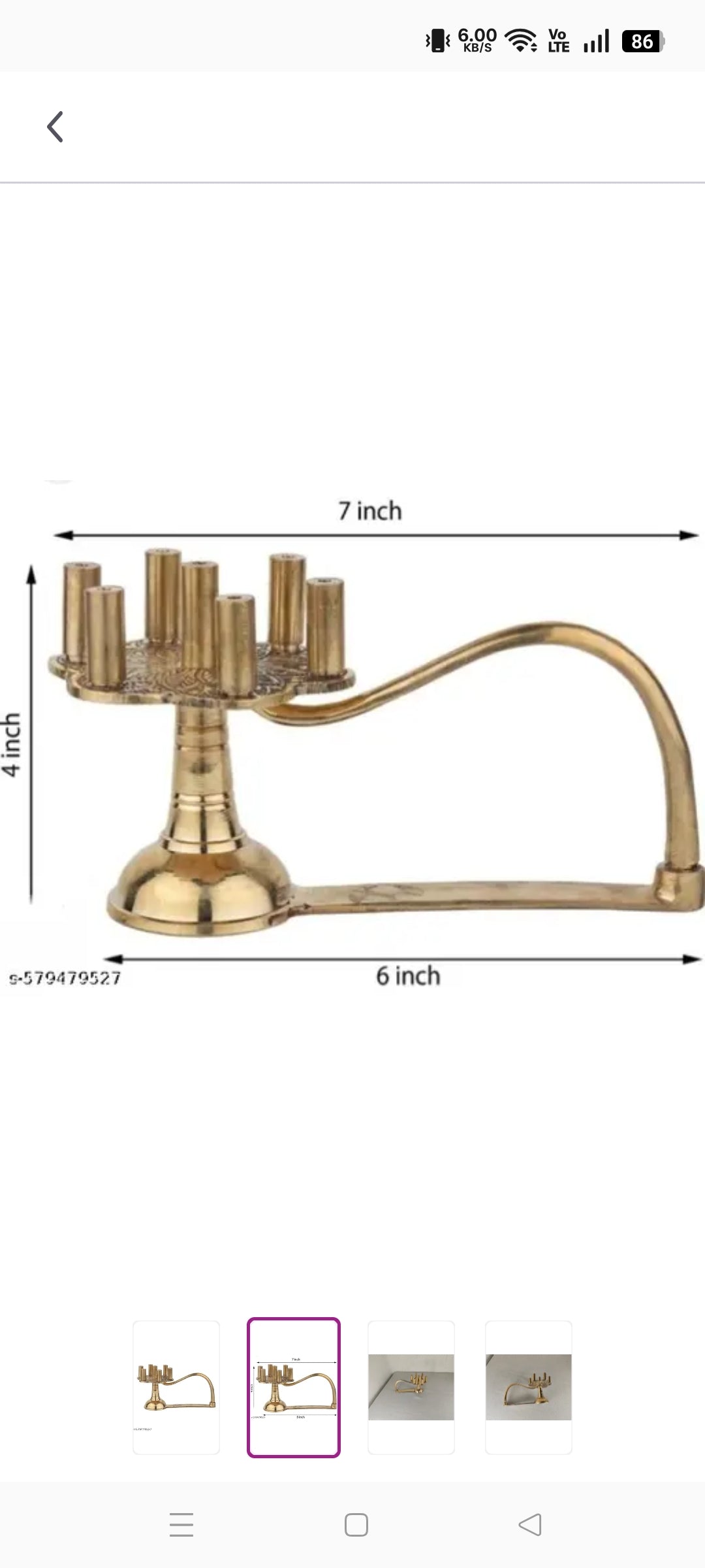 Brass Antique Incence Holder