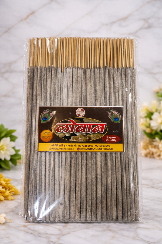 Loban Agrbatti