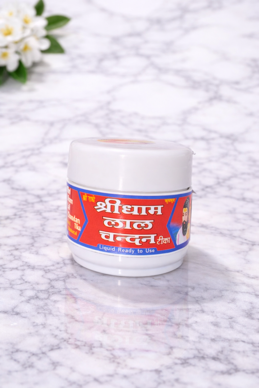 Red Chandan Paste