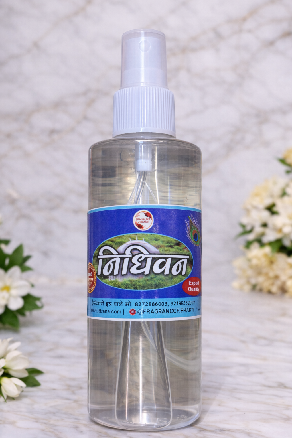 Nidhivan Perfume