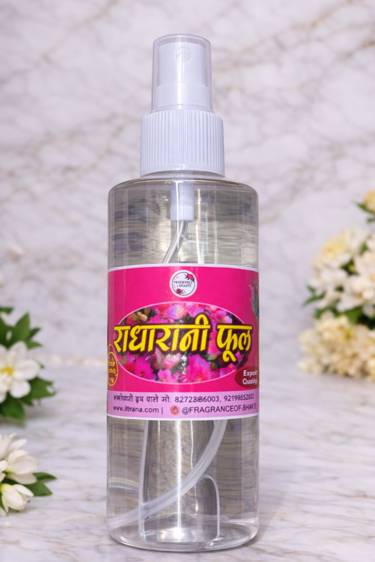 Radharani Phool Perfume
