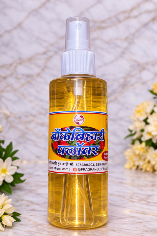 Banke Bihari Perfume