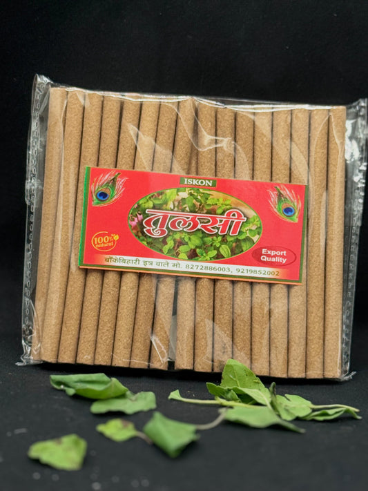Tulsi Dhoop