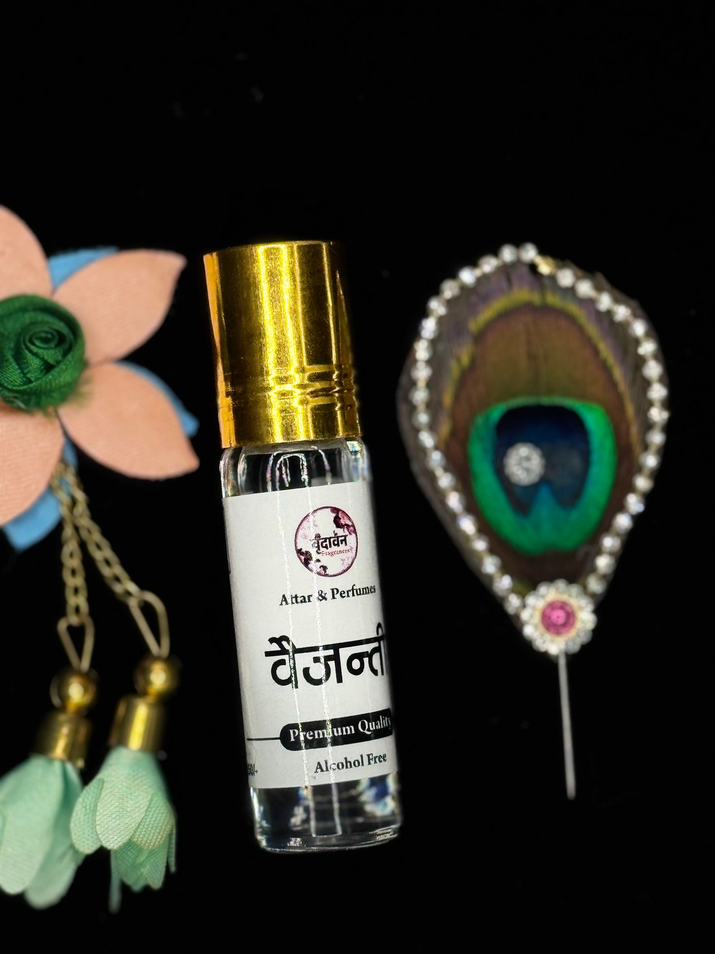 Vaijanti Attar