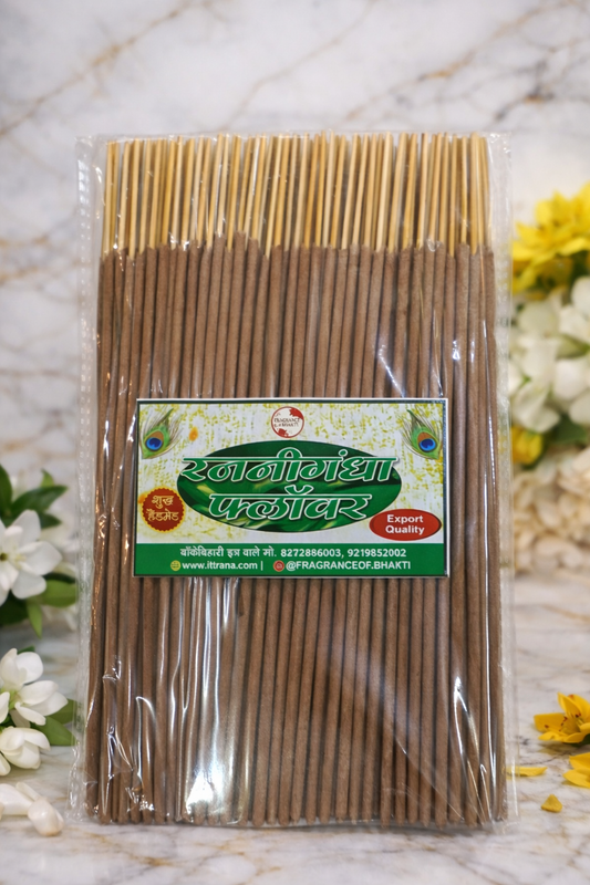 Rajnigandha Flavour Agarbatti