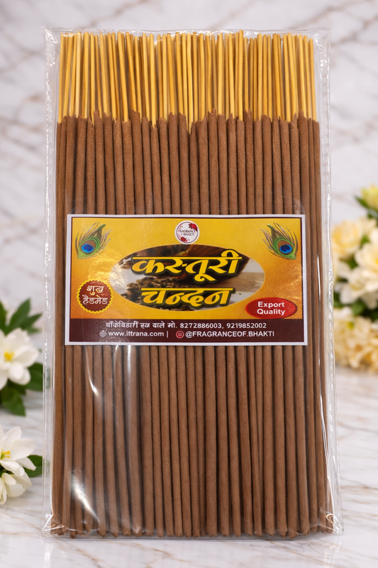 Kasturi Chandan Agrbati