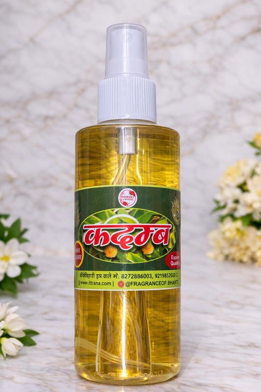 Kadamb Perfume