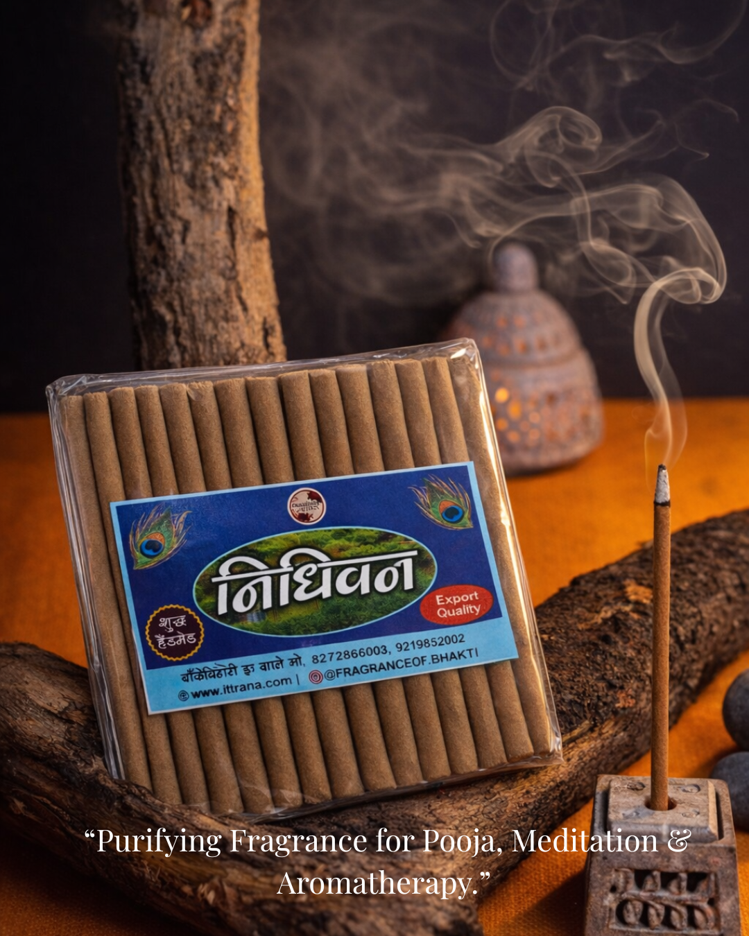 Nidhivan Dhoop