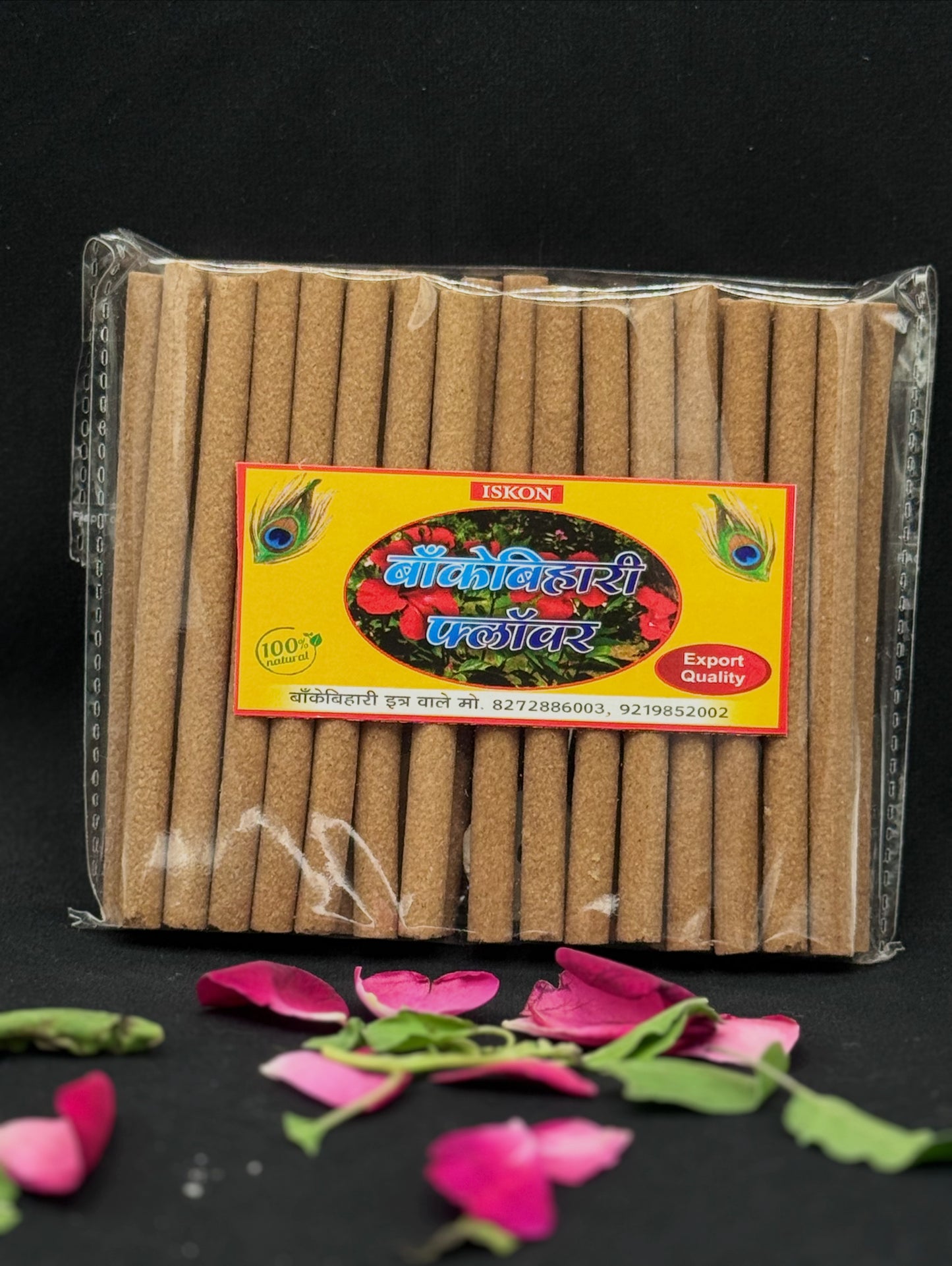 Banke Bihari Flowers Dhoop