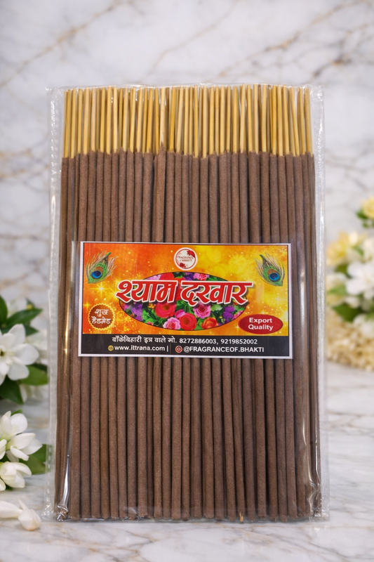 Shayam Darbar Agrbatti