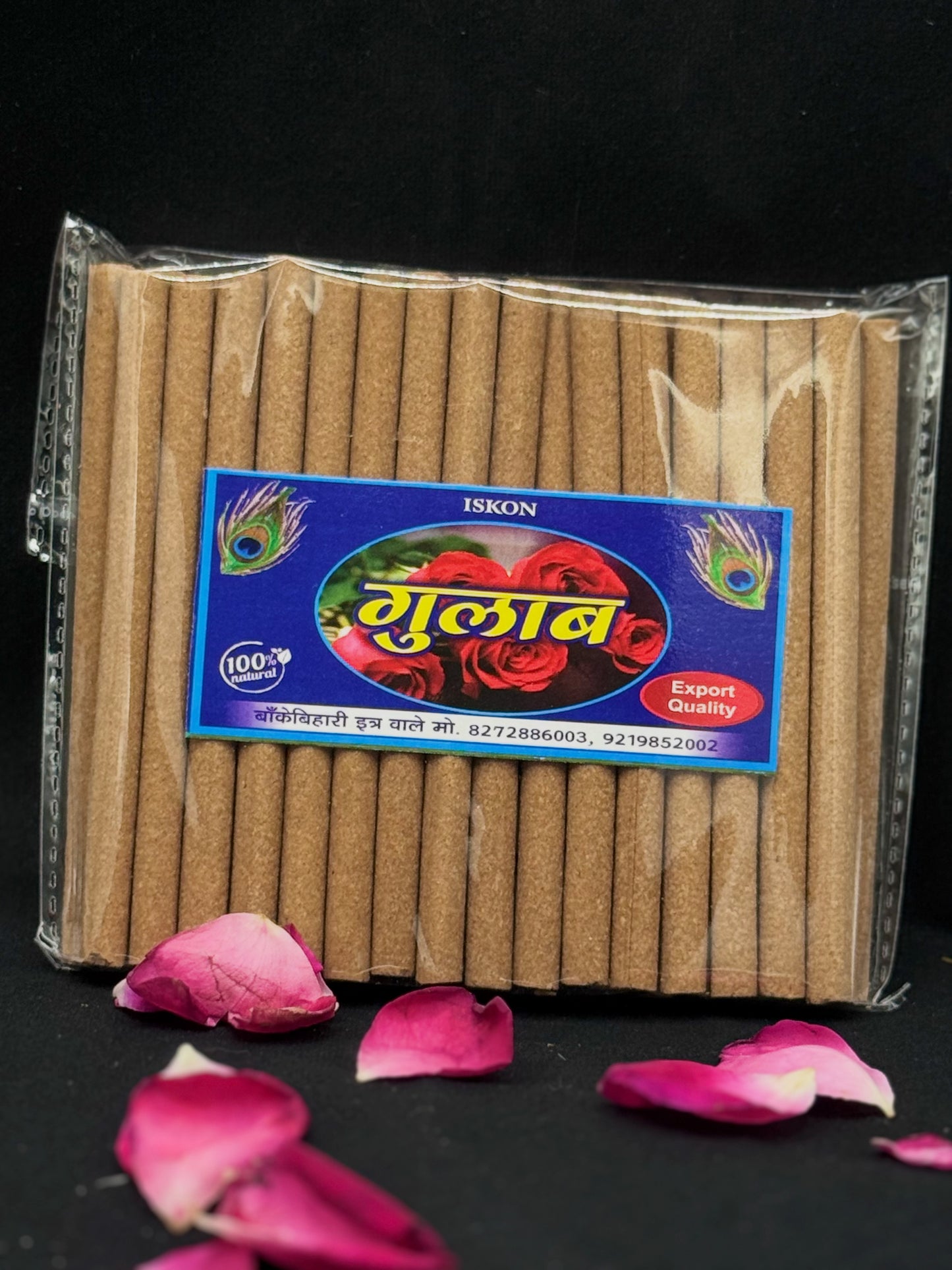 Gulab Dhoop