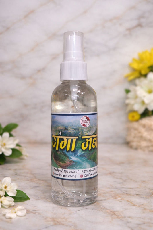 Ganga jal