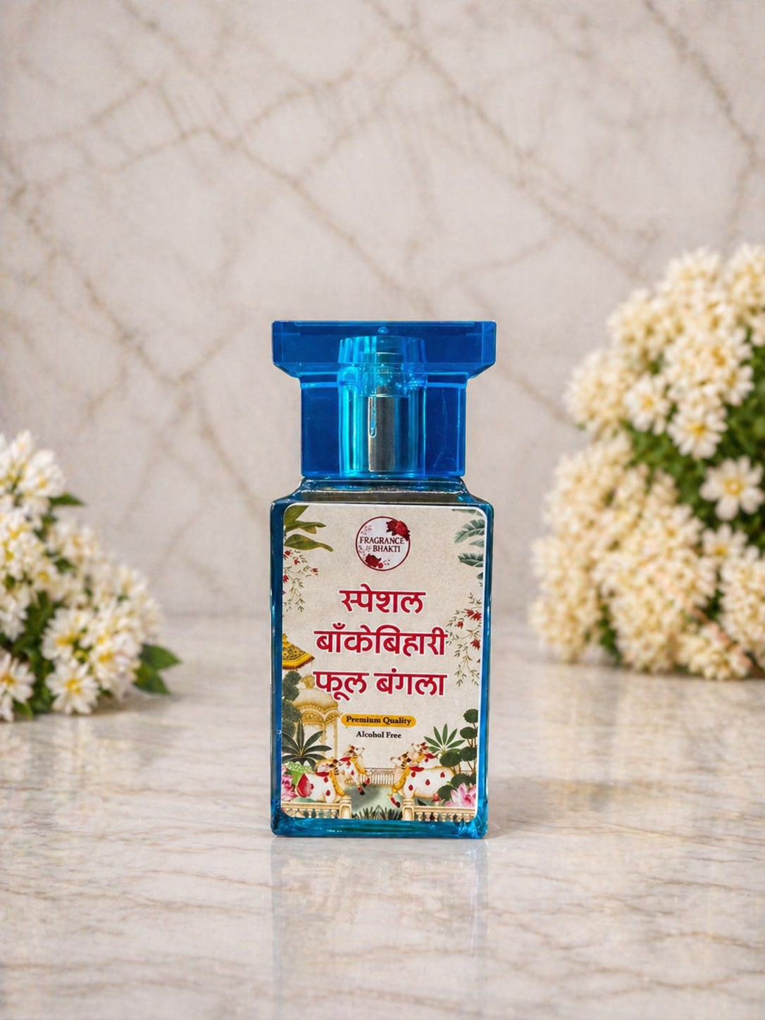 Phool Bangla Perfume