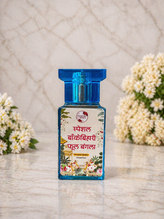 Phool Bangla Perfume