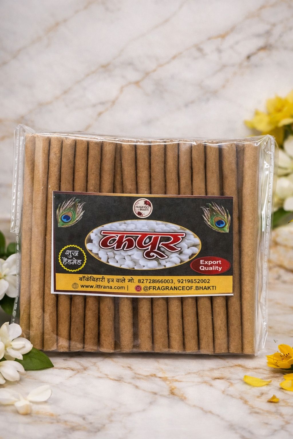Kapoor Dhoop