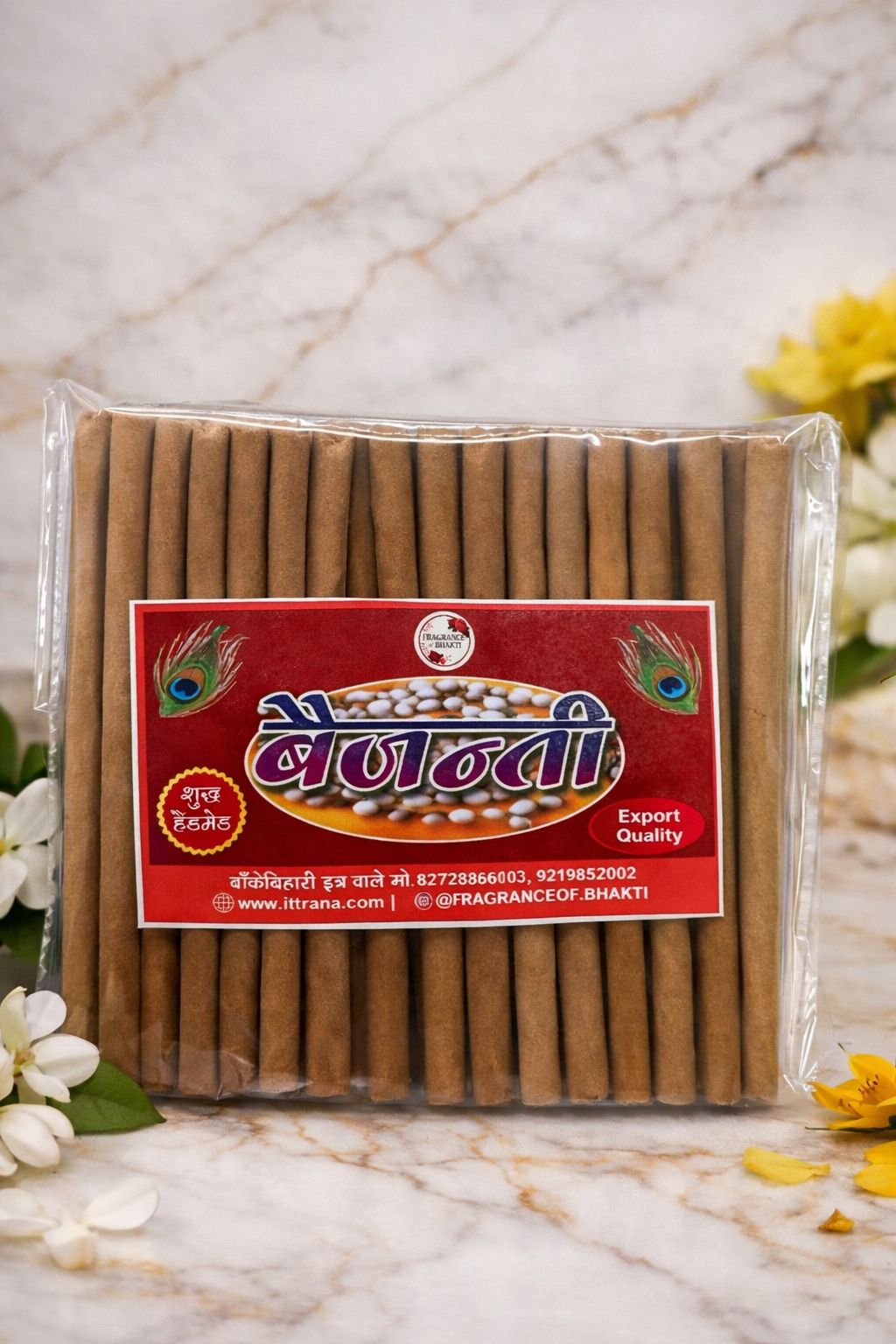Vajanti Dhoop