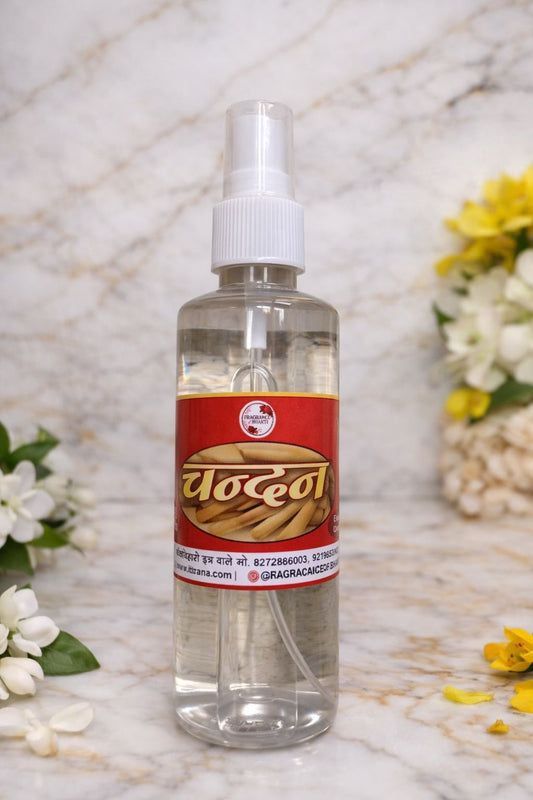 Chandan Perfume