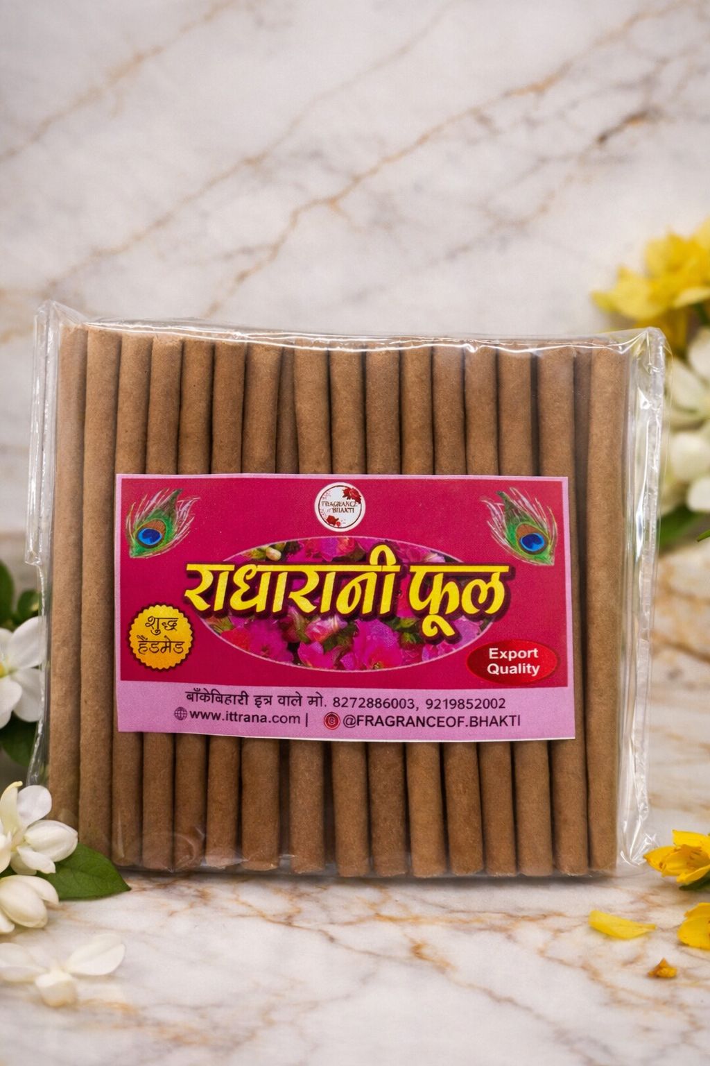 Radharani phool Dhoop