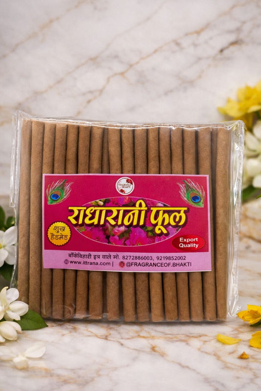 Radharani phool Dhoop