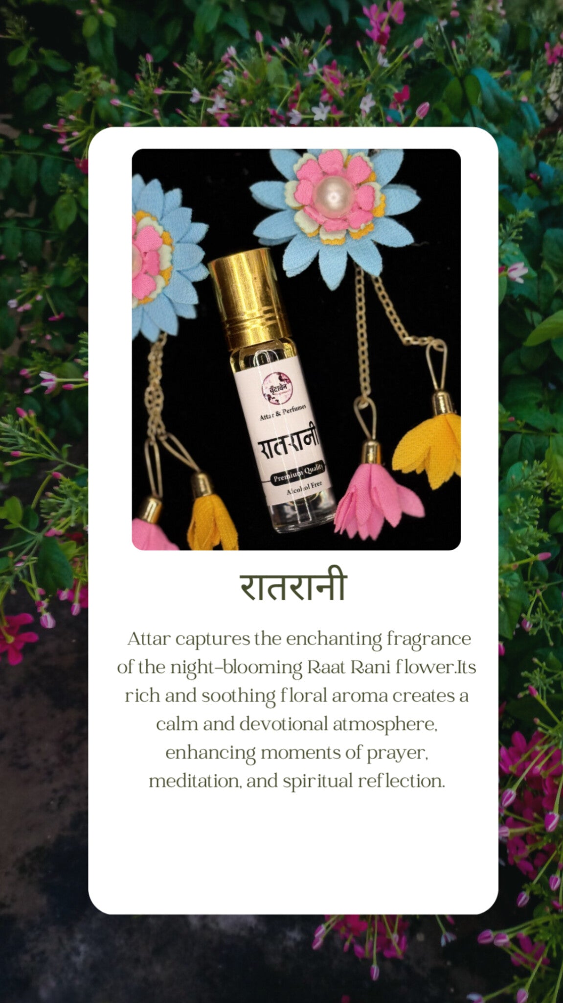 Raat Ki Rani Attar