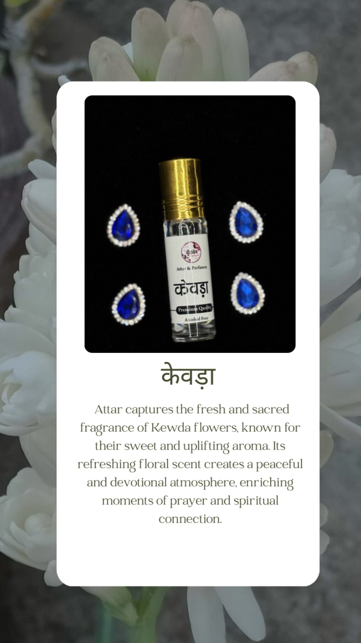 Kewda  Flower Attar