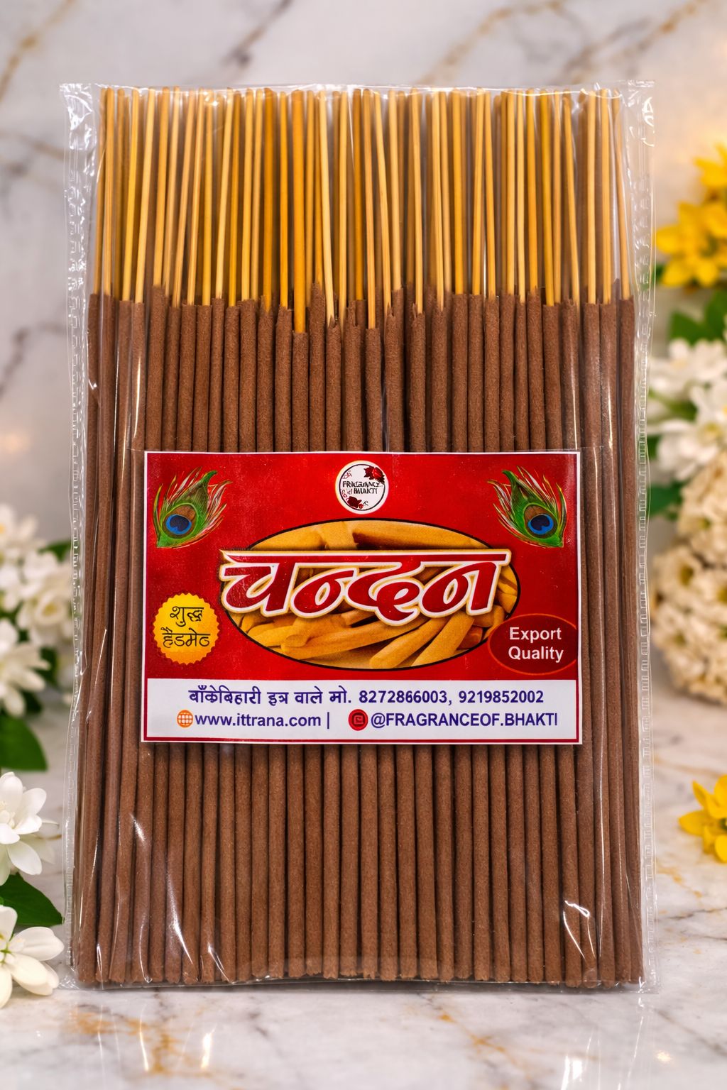 Chandan Agarbatti