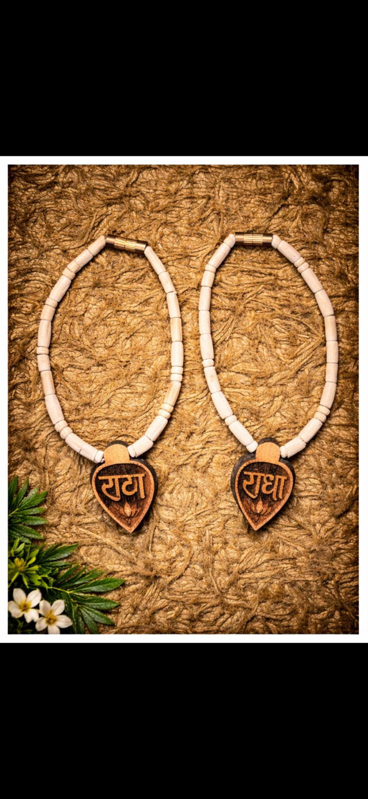 Radha Naam Tulsi mala