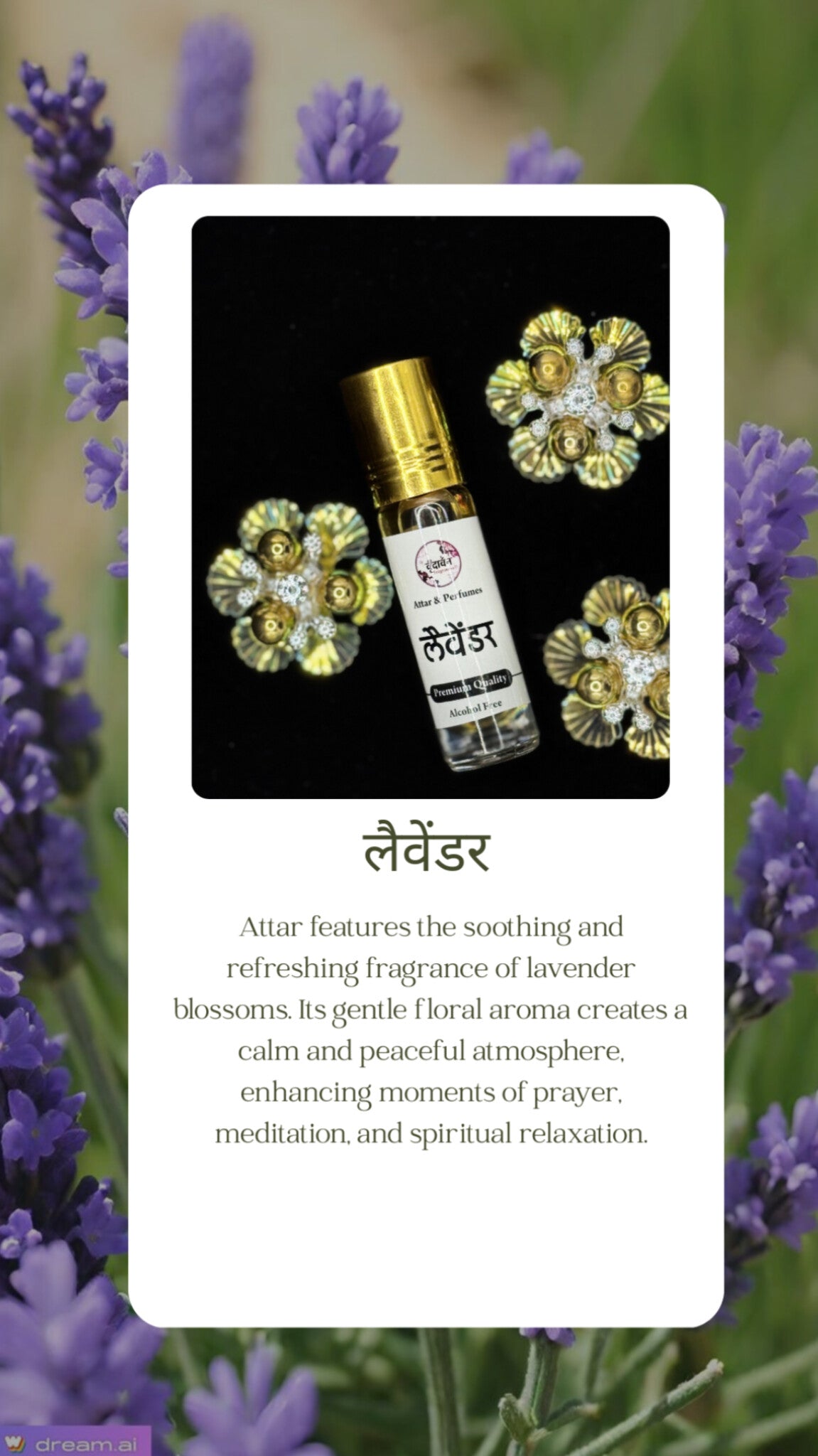 Lavender Attar