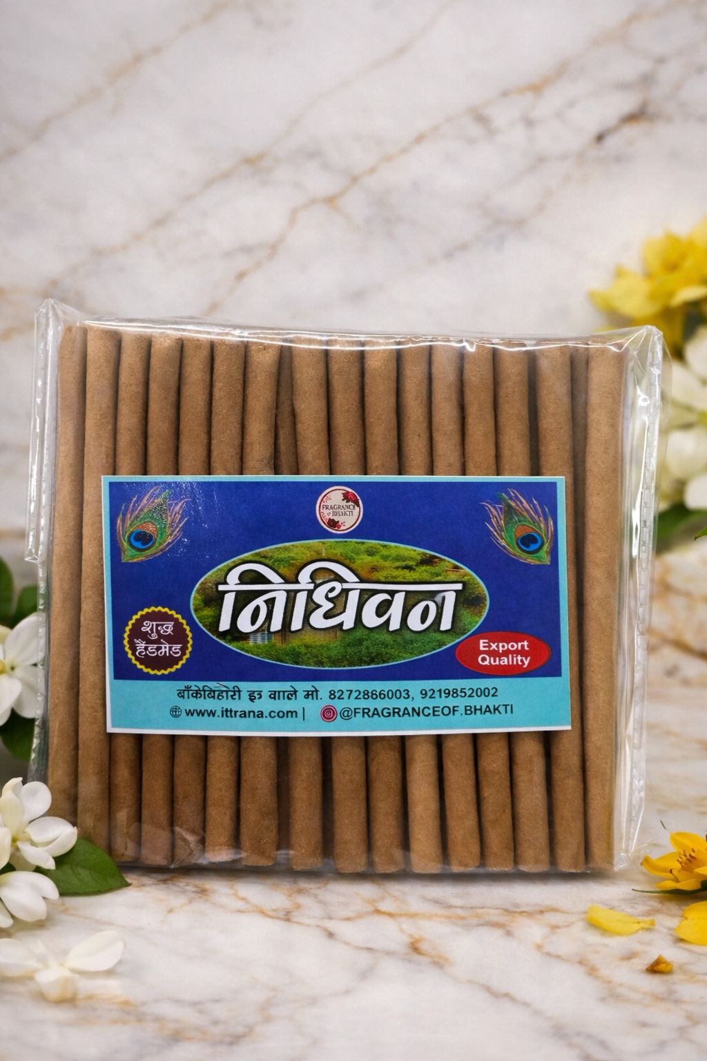 Nidhivan Dhoop