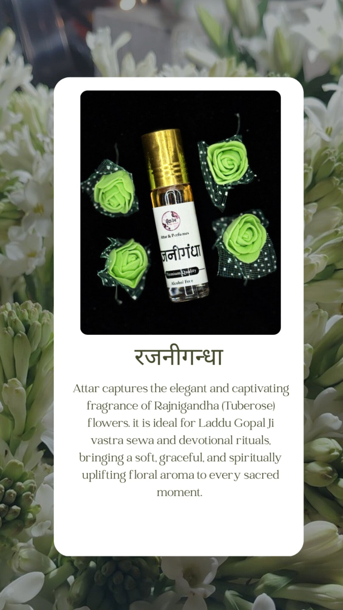 Rajnigandha Attar